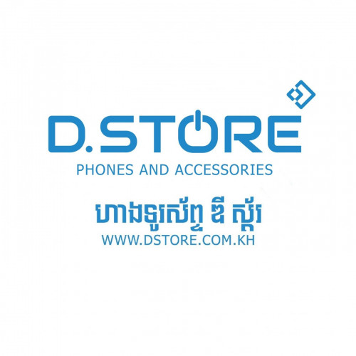 ផ្នែកលក់