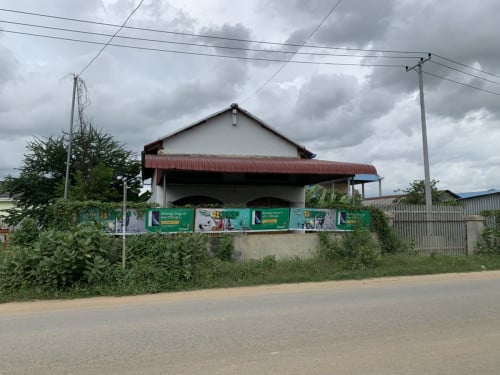 Property No. 0077 ដីសំរាប់លក់