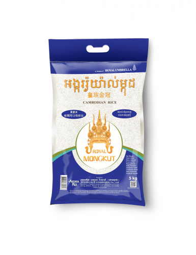 អង្កររ៉ូយ៉ាល់ម្កុដពណ៍បៃតង Royal Mongkut Blue