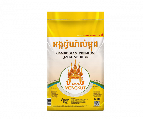 អង្កររ៉ូយ៉ាល់ម្កុដពណ៌លឿង (អង្ករផ្កាម្លិះ ១០០%) Royal Mongkut Premium (Jasmine Rice 100%)