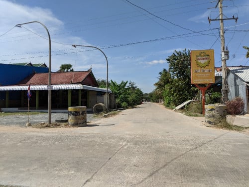 ដីលក់បន្ទាន់ ឬដូរដី,ផ្ទះ ខ្ញុំថែមលុយ