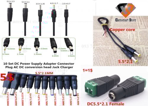 DC male power cord LED lamp connection line/centralized power supply power cord