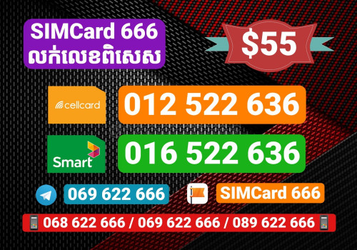 Cellcard Smart 012-016 522 636