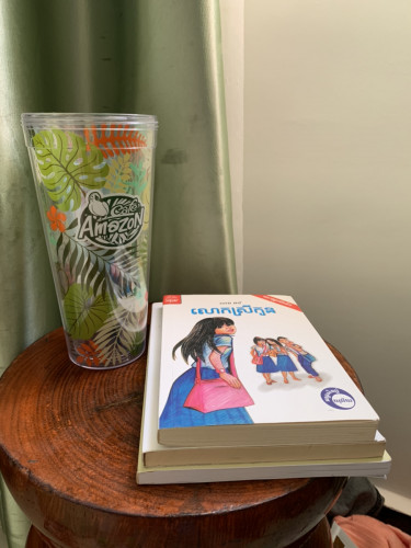 សវភបបអបរ