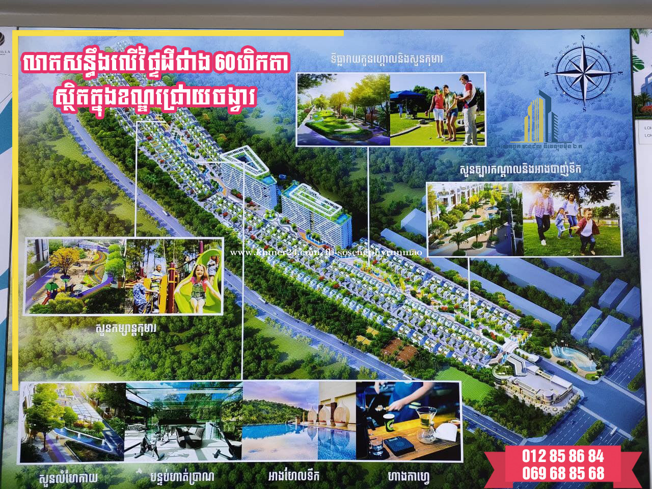 Park Villa Price 120000.00 in Bak Khaeng, Chrouy Changva, Phnom