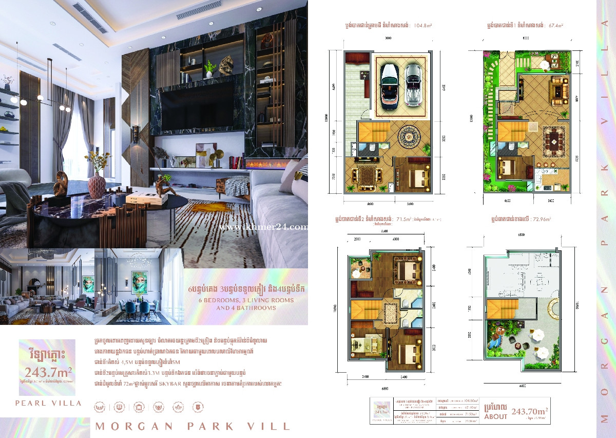 park Villa in Preaek Lieb, Chrouy Changva, Phnom Penh, Cambodia