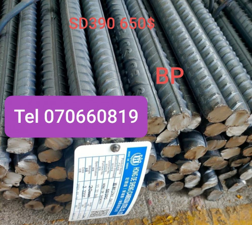 ដែកសសៃ SD390 Rebar or Deform bar china