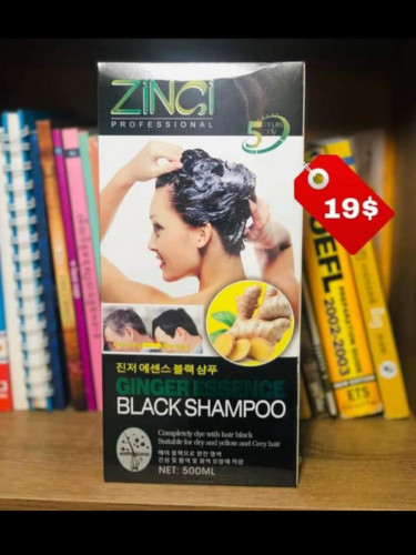 សាប៊ូកក់លុបស្កូវ zingi