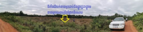 ដីលក់បន្ទាន់- ព្រៃនប់ ២.៥ហិតា(តម្លៃក្រោមទីផ្សារ) ម្ចាស់ផ្ទាល់