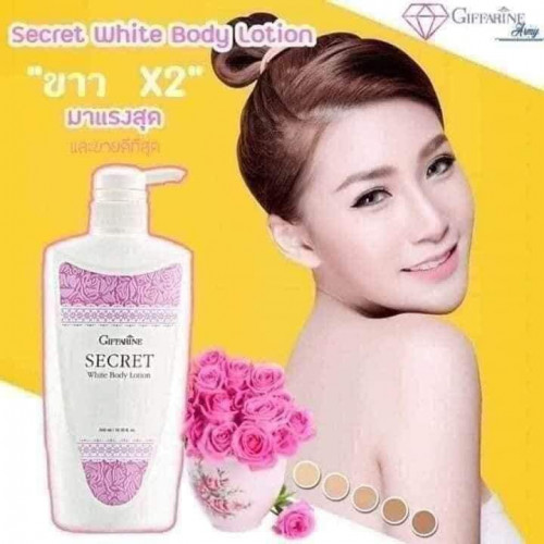 ឡេលាបធ្វើឱ្យស្បែកស secret white body lotion