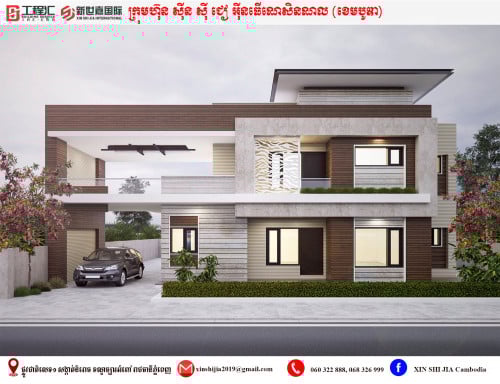 ផ្តល់សេវាកម្មឌីហ្សាញ សិក្សាគំរោងប្លង់អគារ