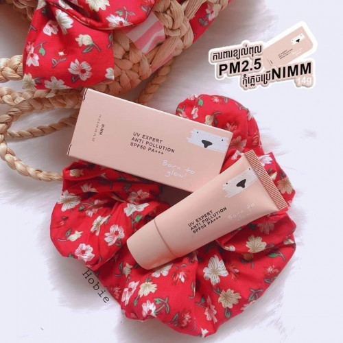 Nimm sunscreen