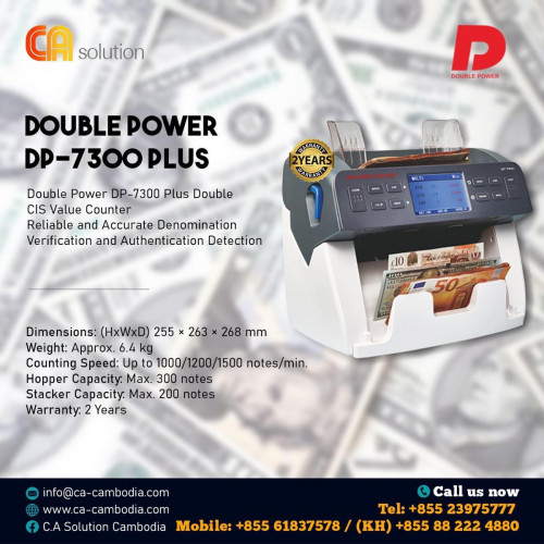 DP-7300 Plus