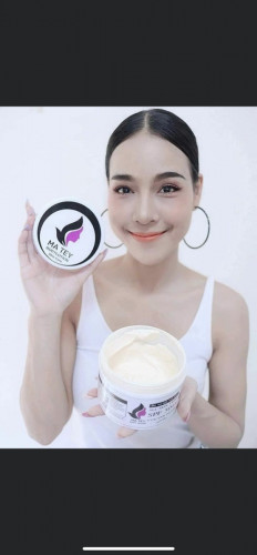 Matey body lotion