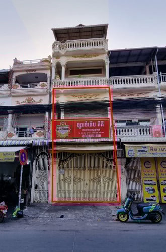 ផ្ទះល្វែងលក់