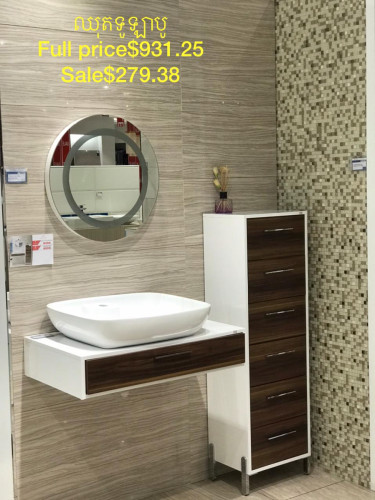 ឈុតទូឡាបូបញ្ចុះតំលៃ70%