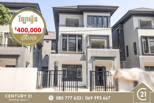 វឡឃវន B សមរបលកនបរជបមង50m C-5730