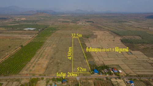 ដីលក់​ ទំហំ១៨១៦៧.៥ម៉ែត្រការ៉េ ស្រុក បសេដ្ឋខេត្ត កំពង់ស្ពឺ