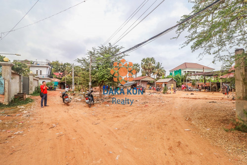 ដីលក់បន្ទាន់នៅសង្កាត់ស្វាយដង្គុំ,ក្រុងសៀមរាប / Urgent Sale Land near Svay Dangkum-Siem Reap