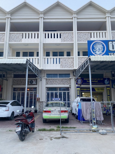 ផ្ទះ_សម្រាប់_លក់