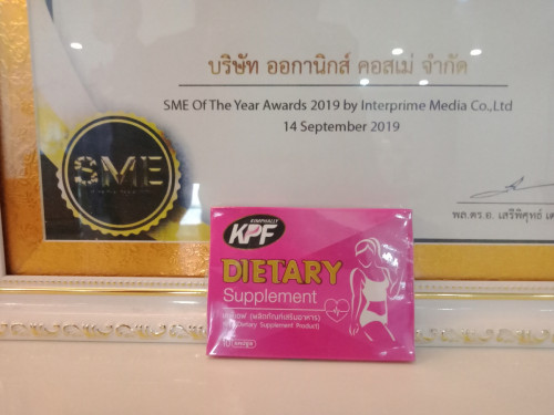 KPF (សុខភាពស្ត្រី)