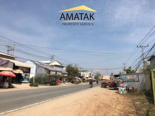 ដីលក់ តំលៃក្រោមទីផ្សារ