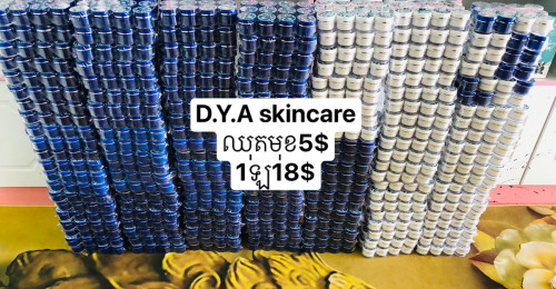 D.Y.A brand