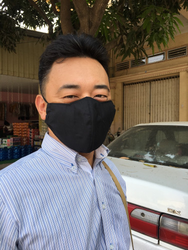 Face Masks Cotton