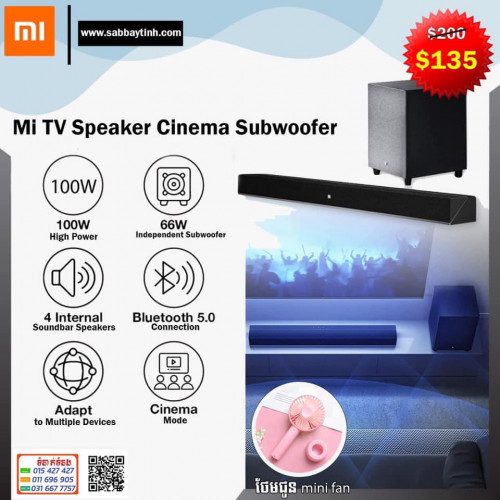 Mi Sound Bar Cenima