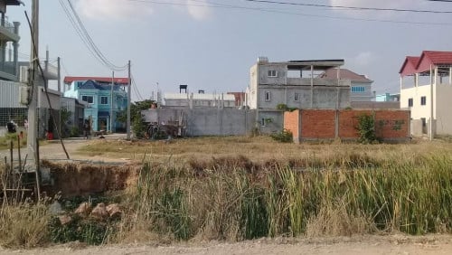 ដីលក់បន្ទាន់