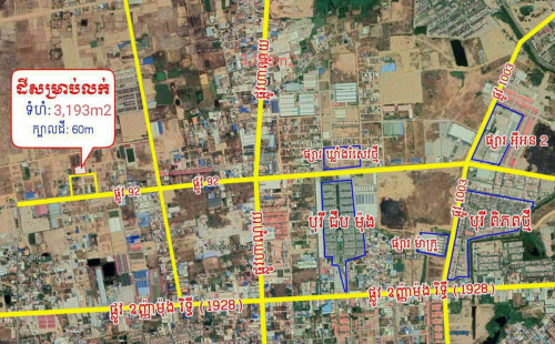 ដីសំរាប់លក់នៅលើផ្លូវទទឹង១០ម៉ ឃ្មួញសែនសុខ