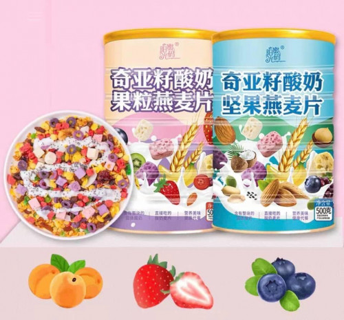 អាហារសម្រកទម្ងន់