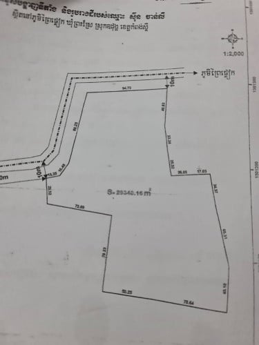 ដីលក់ខាងលិចក្រុមហ៊ុនពុះឡូ មហាព្រហ្ម ៥ចំងាយ១០០០m