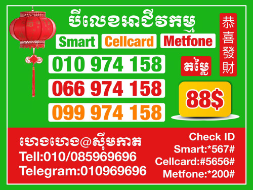 បីប្រព័ន្ធសម្រាប់អ្នកចាប់ផ្ដើមអាជីវកម្មដំបូង