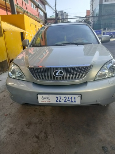 ឡនសរបជល