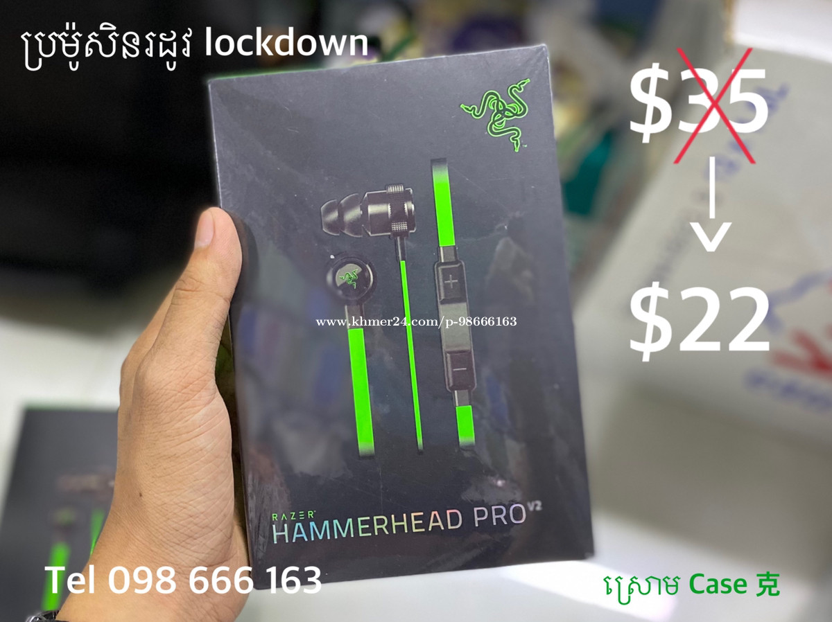 Razer Hammerhead Pro V2 In Phnom Penh Cambodia On Khmer24 Com