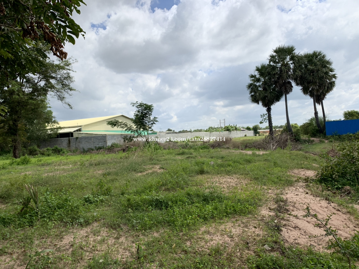 Land For Sale Sangkat Kaboul, Phnom Penh. Price 225.00 in Kamboul, Kamboul, Phnom Penh