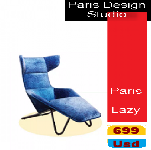 Paris Design Studio Modern Design Chair.Delivery- ការដឹកជញ្ជូនគ្រប់ទីកន្លែងនៅក្នុងប្រទេសកម្ពុជា។