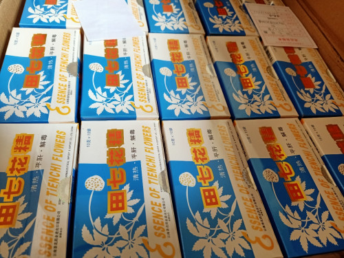 បោះដុំនឹងលក់រាយ
