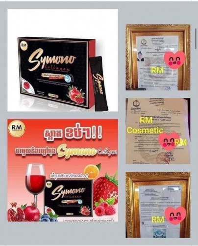 1ប្រអប់17$ ,2ប្រអប់31$