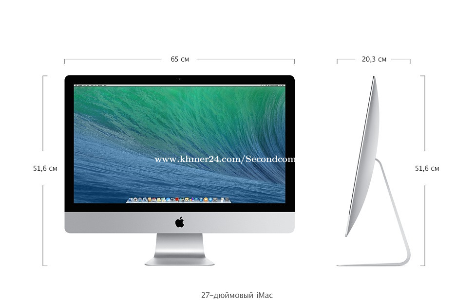 iMac 21.5 4k 2015 16G fusion drive 1TB - Macデスクトップ