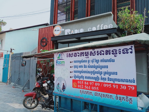Room Cleaning Services Cambodia