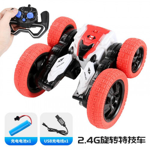 កូនឡានបញ្ជា