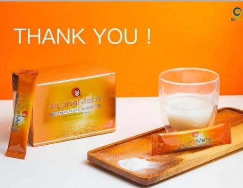 អាហារធ្វើអោយរាងកាយរឹងមាំ