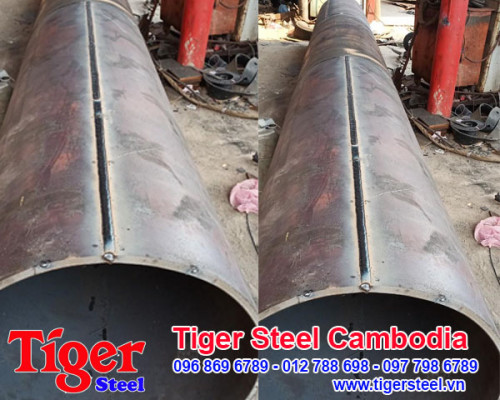 ដែកទីប
