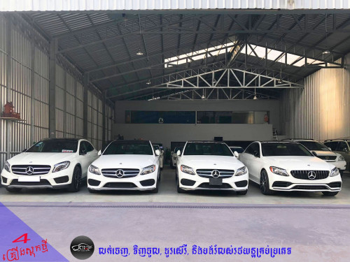 Mercedes-Benz C300 015