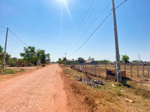 DABEST PROPERTIES: ដីលក់ក្នុងក្រុងសៀមរាប-សង្កាត់ជ្រាវ/Land for Sale in Siem Reap-Chreav