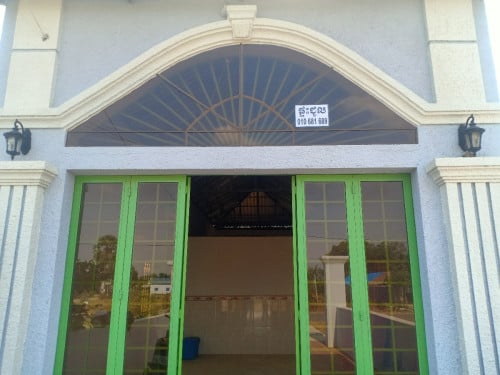 ផ្ទះជួលសម្រាប់ស្នាក់នៅ នឹង ប្រកបអាជីវកម្ម