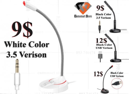 Wired Office Home Conference Microphone Desktop Desktop Notebook Microphone USB