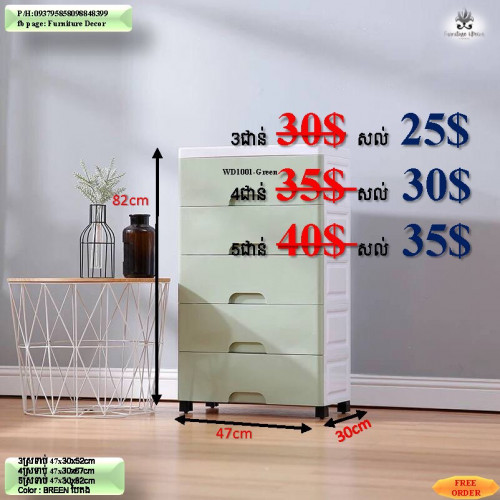 ទូរជ័រហុងកុង 100%\u2705\u2705\ud83d\udc9e\ud83d\udc9e\ud83d\udc9e